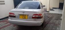 A picture of 0673096733