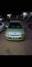 A picture of Passo at 13m only buy n drive perfect condition