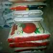 A picture of BAGS OF RICE FOR SALE