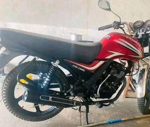 bike