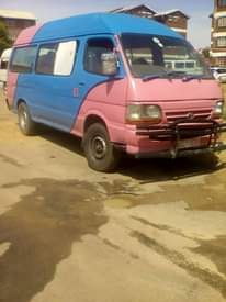 body on wheels