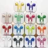 A picture of Earphone na headphone