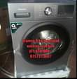 A picture of HISENSE WASHING MACHINE