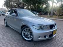 A picture of TSH MIL 16 5 0657550550 0748481460