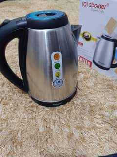 A picture of Sabufa na jug la kuchemshia maji