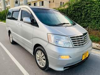 A picture of ALPHARD