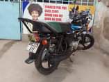 A picture of TVS IPO SOKONI DAR ES SALAAM