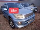 A picture of Contact us for more information about vehicles. 0759654786 WhatsApp 0786928259.