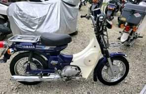 A picture of Available For Auction Sale Call The Trade And Tariff Duties