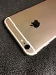 A picture of Iphone 6s plus