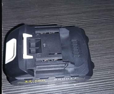 A picture of Pressure gun battery