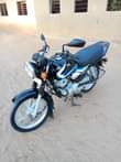 A picture of TVS STAR HLX INAUZWA BEI TSH 1 450 000