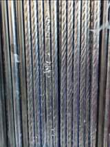 A picture of Curtains rods and nets 0705374901 0776763178.