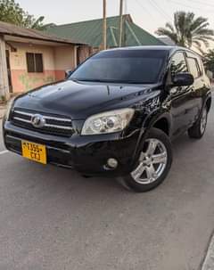 A picture of Rav4 Miss Tz