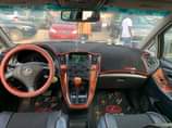 A picture of Neat 2002 Lexus Rx300