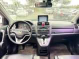 A picture of 2008 Honda CVR Yes