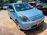 A picture of RAUM IKO MWANZA