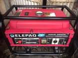 A picture of 4kva constant elepaq Generator