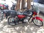 A picture of BOXER BM 150 NYEKUNDU