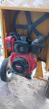 A picture of Mixr