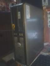 A picture of DESKTOP DELL