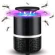A picture of Mashine za kuua mbu mosquito killer 0687369088