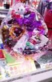 A picture of CHRISTMAS GIFTS