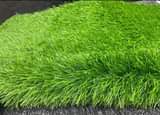 A picture of Artificial grass carpet 0705374901 0776763178