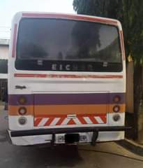 A picture of ECHER