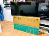 A picture of TUNATOA TV KWA MKOPO UKU UKILIPA KIGD KIDG WHATSAP NAMBA