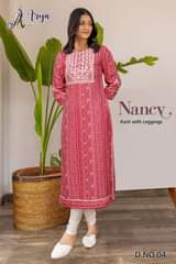 A picture of NANCY KURTI