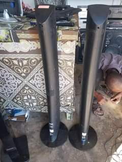 A picture of LG SPEAKER