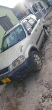 A picture of Honga