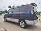 A picture of Noah Kari Sana Price 8 8 tu Location mwanza 0764862357