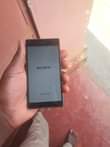 A picture of Sony phone