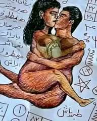 A picture of 07063293788 09030512897 alaikum warahmatullahi ta a la wabarakatuhum ya jama