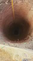 A picture of Deep and shallow wells