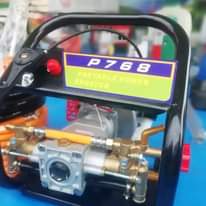 A picture of Motorized power sprayers