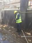 A picture of FUMIGATION