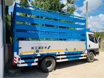 used mitsubishi canter