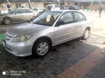 A picture of 2005 Honda Civic