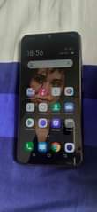 A picture of Vivo Y12
