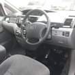 A picture of VOXY Model 2006 Call 0703273550