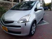 A picture of Ractiz namba DMQ