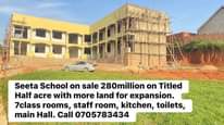 A picture of SEETA SCHOOL ON SALE 280 000 000 ON HALF ACRE