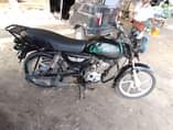 A picture of BM 150 INAUZWA BEI LAK 580000 TU PGA SIM 0677273022