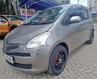 Muhu S.