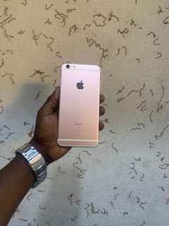 A picture of iPhone 6s