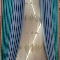 A picture of CURTAINS CARPETS