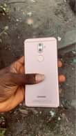 A picture of Gionee